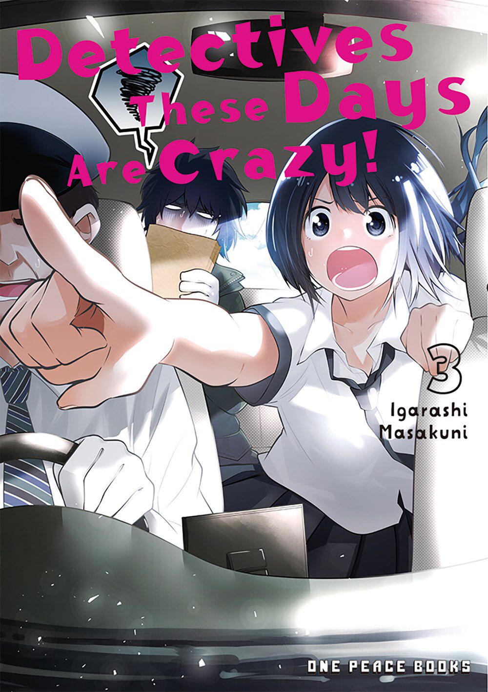 detectives-these-days-are-crazy-manga-volume-3