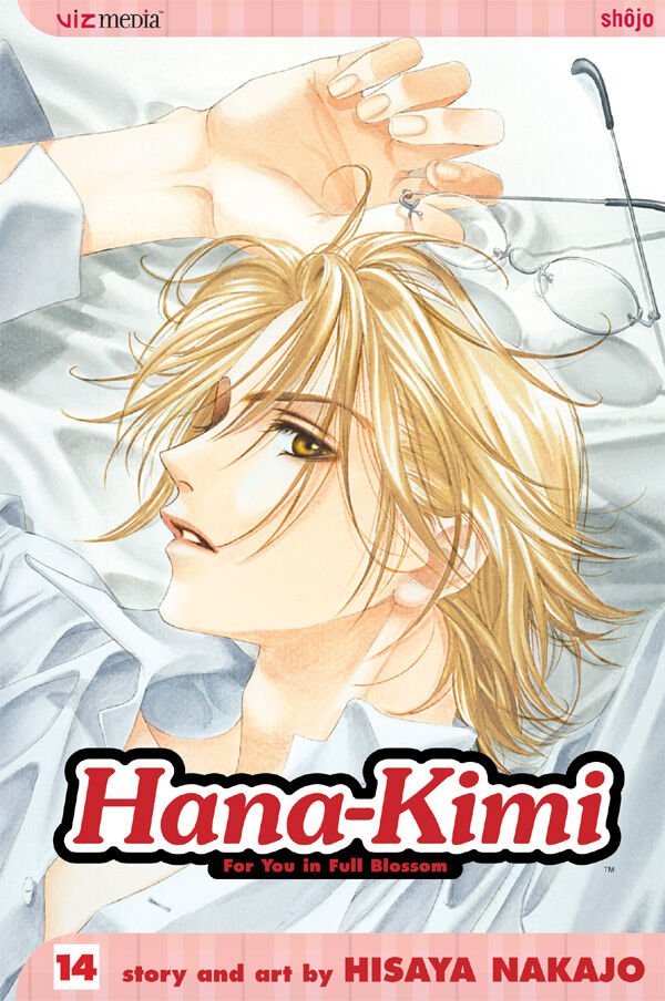 Hana-Kimi Manga Volume 14