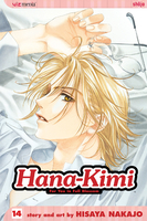 Hana-Kimi Manga Volume 14 image number 0
