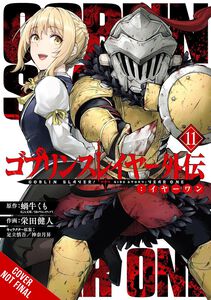 Goblin Slayer Side Story: Year One Manga Volume 11