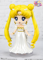 Pretty Guardian Sailor Moon - Princess Serenity Figuarts Mini Figure image number 3