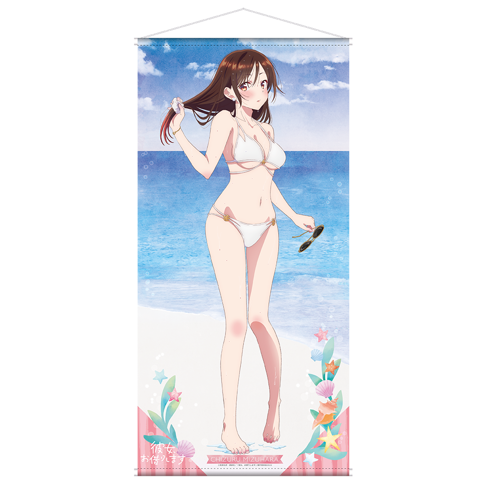 Rent-A-Girlfriend - Chizuru Mizuhara Swimsuit Life-Sized Tapestry