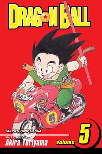 Dragon Ball Manga Volume 5 (2nd Ed)