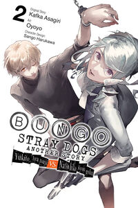 Bungo Stray Dogs Another Story Manga Volume 2