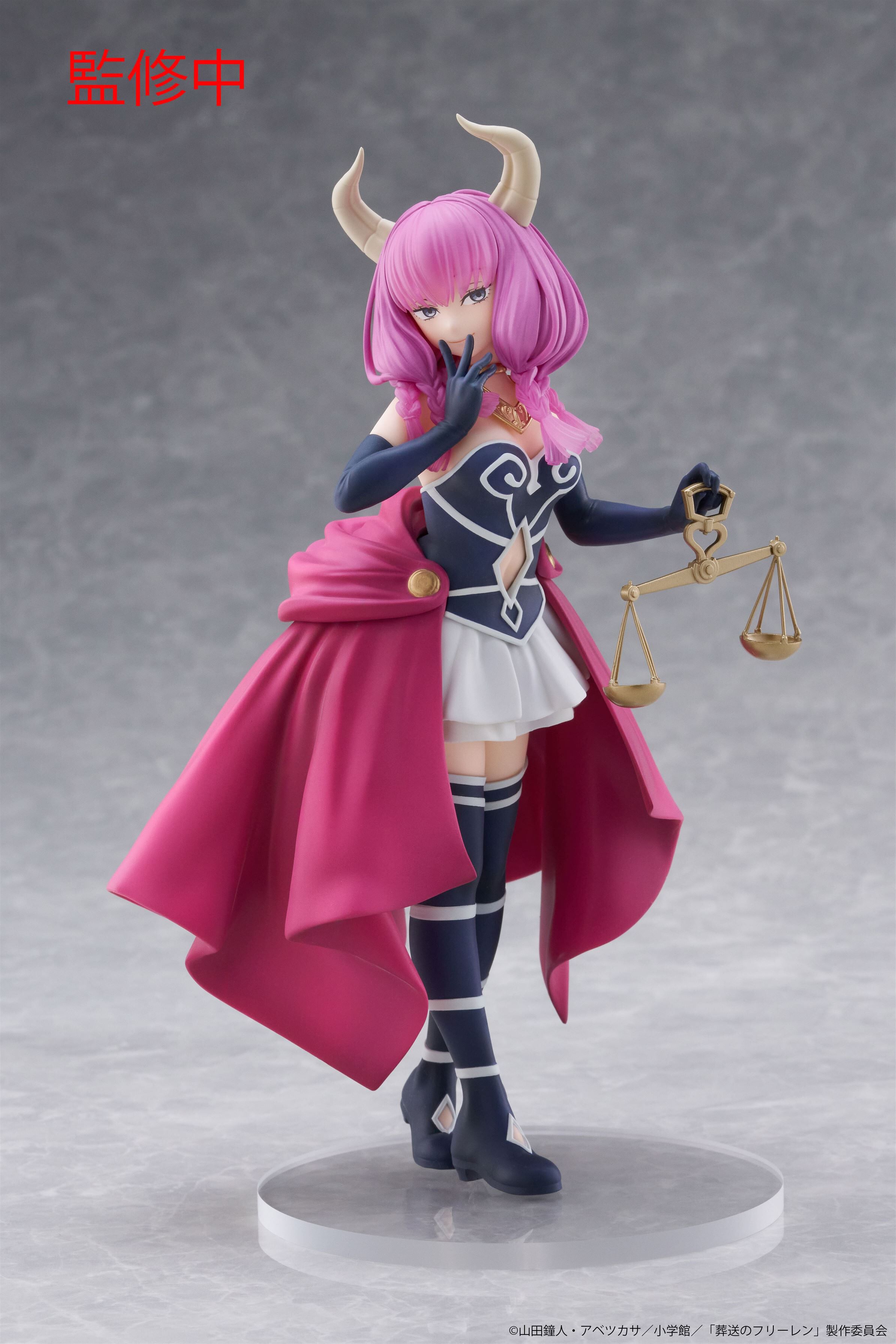 frieren-beyond-journeys-end-aura-coreful-prize-figure