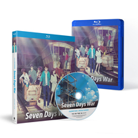 Seven Days War - Movie - Blu-ray image number 0