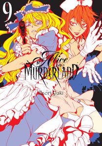 Alice in Murderland Manga Volume 9 (Hardcover)