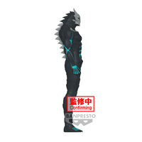 Kaiju No. 8 - Kafka Hibino Big Size Sofubi Figure image number 2