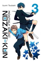 Monthly Girls' Nozaki-kun Manga Volume 3 image number 0