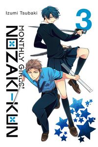 Monthly Girls' Nozaki-kun Manga Volume 3