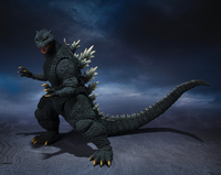 Godzilla - Godzilla Final Wars MonsterArts Figure image number 1