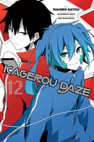 Kagerou Daze Manga Volume 12 image number 0