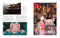 Ghibliotheque: The Unofficial Guide to the Movies of Studio Ghibli Revised Edition (Hardcover) image number 5