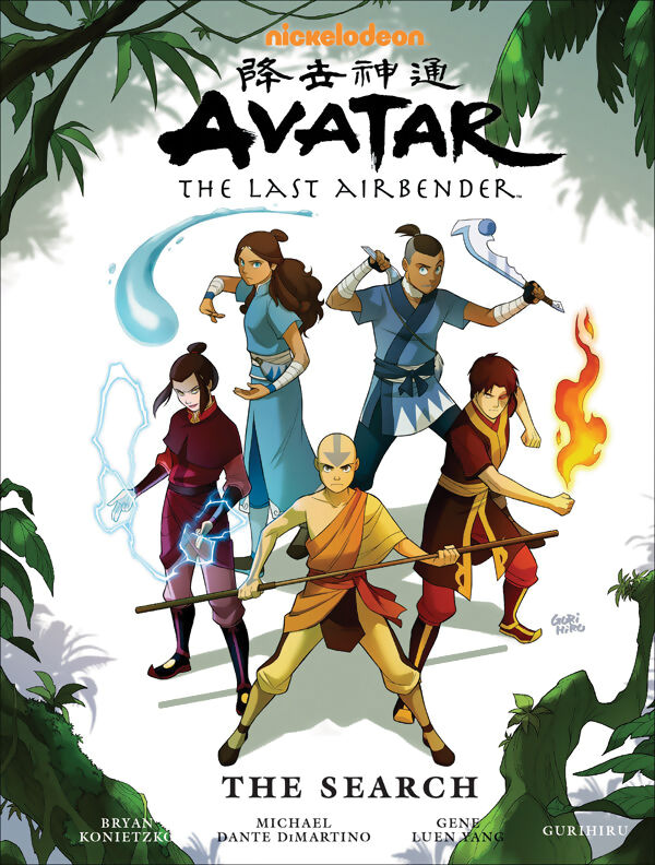 Avatar: The Last Airbender - The Search Graphic Novel Library Edition (Hardcover)