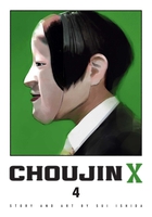 Choujin X Manga Volume 4 image number 0