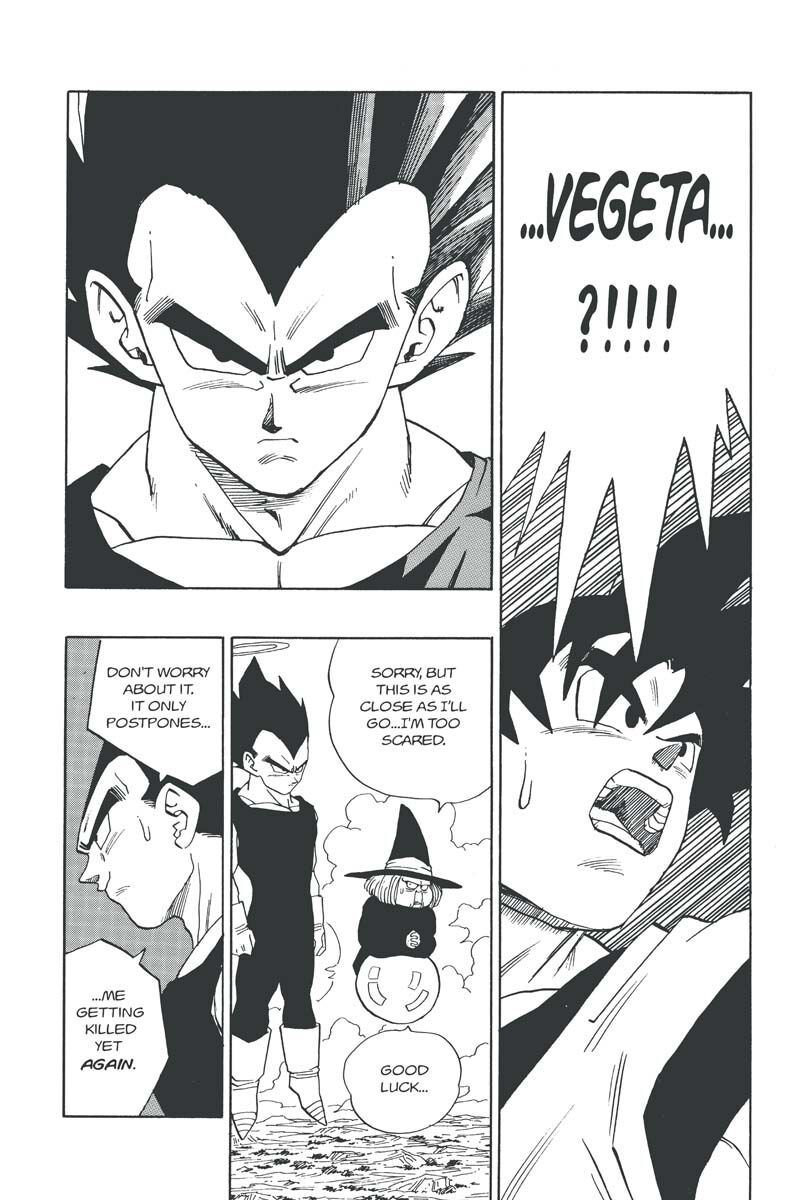 Dragon Ball Z Manga Volume 26 | Crunchyroll Store