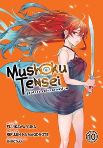 Mushoku Tensei: Jobless Reincarnation Manga Volume 10