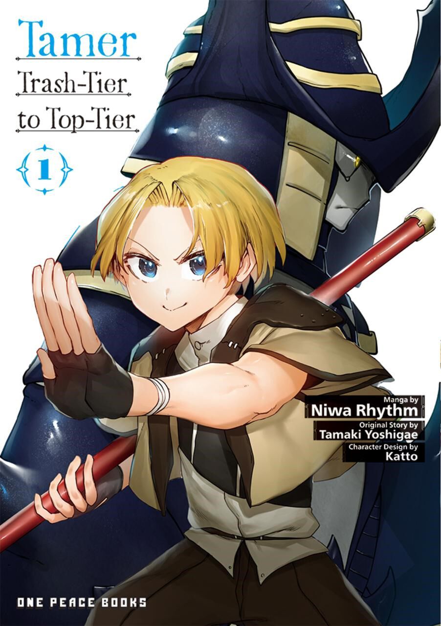 tamer-manga-volume-1