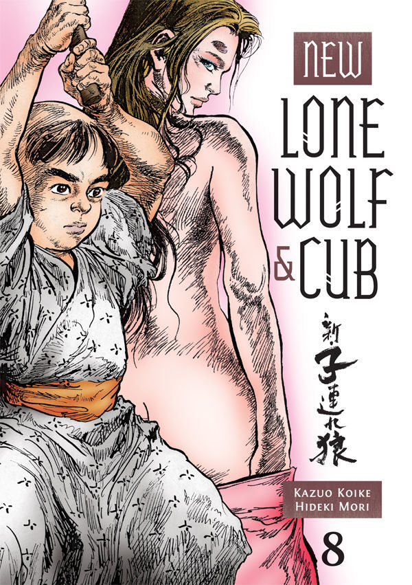 New Lone Wolf & Cub Manga Volume 8