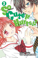 so-cute-it-hurts-manga-volume-3 image number 0