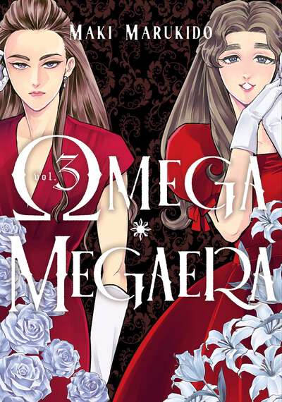 Omega Megaera Manga Volume 3