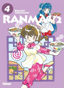 RANMA 1/2 EDITION ORIGINALE Volume 04