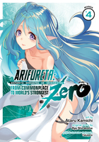 Arifureta: From Commonplace to World's Strongest Zero Manga Volume 4 image number 0