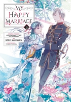 My Happy Marriage Manga Volume 3 image number 0