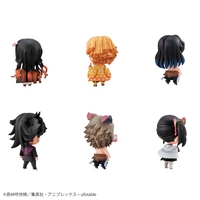 Demon Slayer - Tanjiro & Friends Mascot Set (With Gift) image number 2