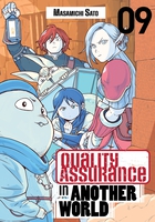 Quality Assurance in Another World Manga Volume 9 image number 0