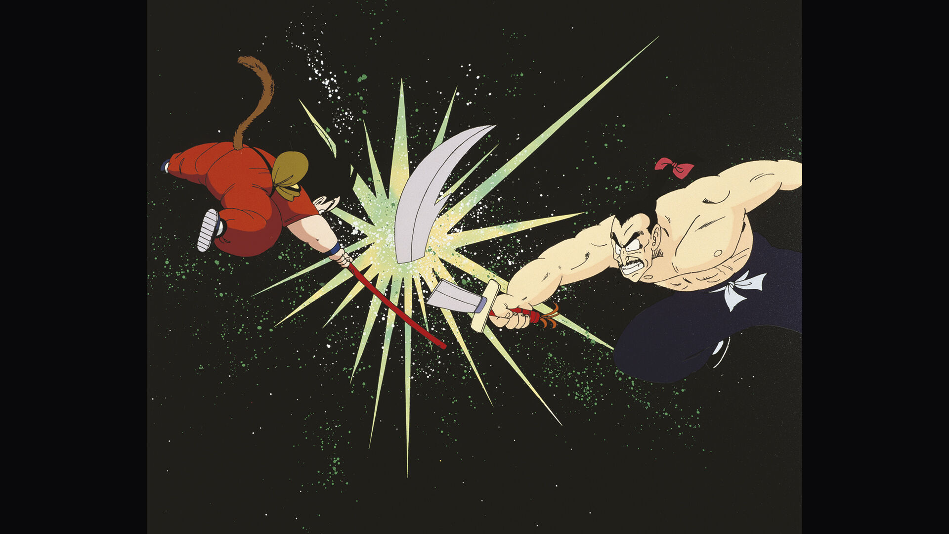 7630017530240-screenshot-02 image number 4