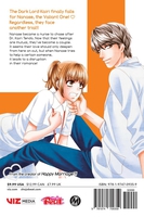 An Incurable Case of Love Manga Volume 5 image number 1