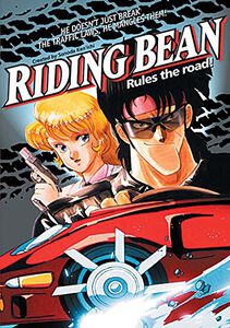 Riding Bean - OVA - DVD