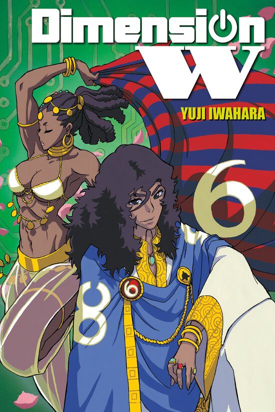 Dimension W Manga Volume 6