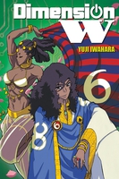 Dimension W Manga Volume 6 image number 0