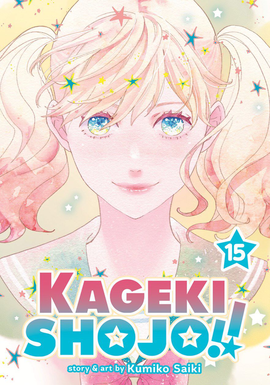 kageki-shojo-manga-volume-15