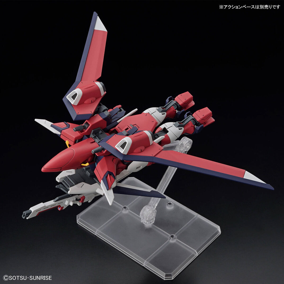 mobile-suit-gundam-seed-freedom-immortal-justice-gundam-hgce-1144-scale-model-kit image number 2