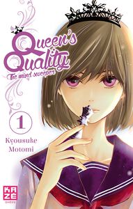 QUEEN'S QUALITY Tome 01 (Français)