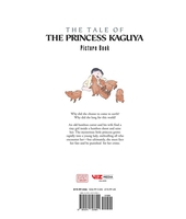 The Tale of the Princess Kaguya Picture Book (Hardcover) image number 1