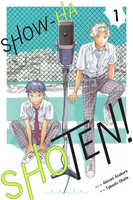 Show-ha Shoten! Manga Volume 1 image number 0