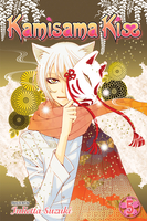 Kamisama Kiss Manga Volume 5 image number 0