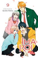 Ima Koi: Now I'm in Love Manga Volume 9 image number 0