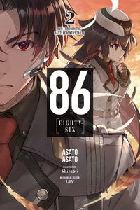 Almofada Personalizada Decoração Anime 86 Eighty-Six Personagem