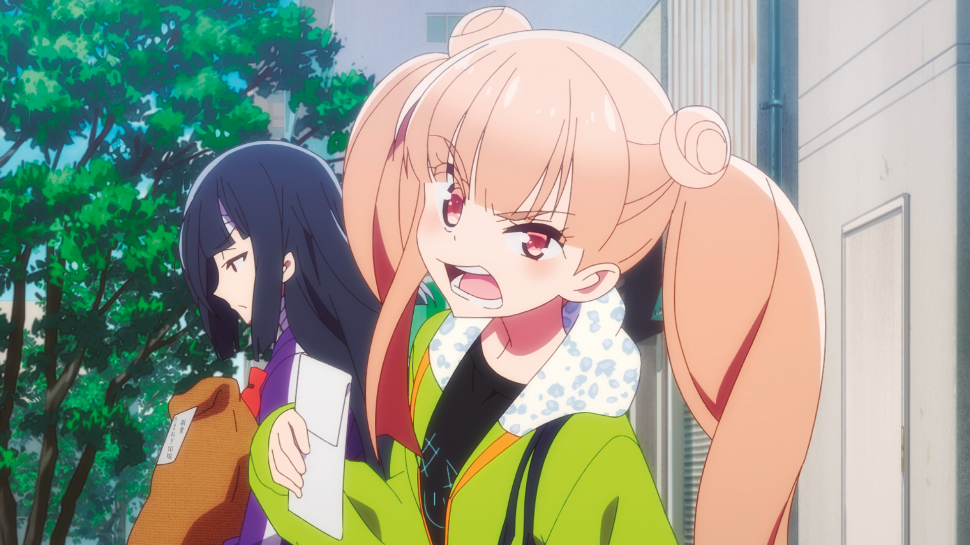 7630017531049-Screenshot-9 image number 11