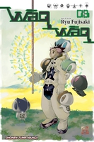 waqwaq-manga-volume-3 image number 0