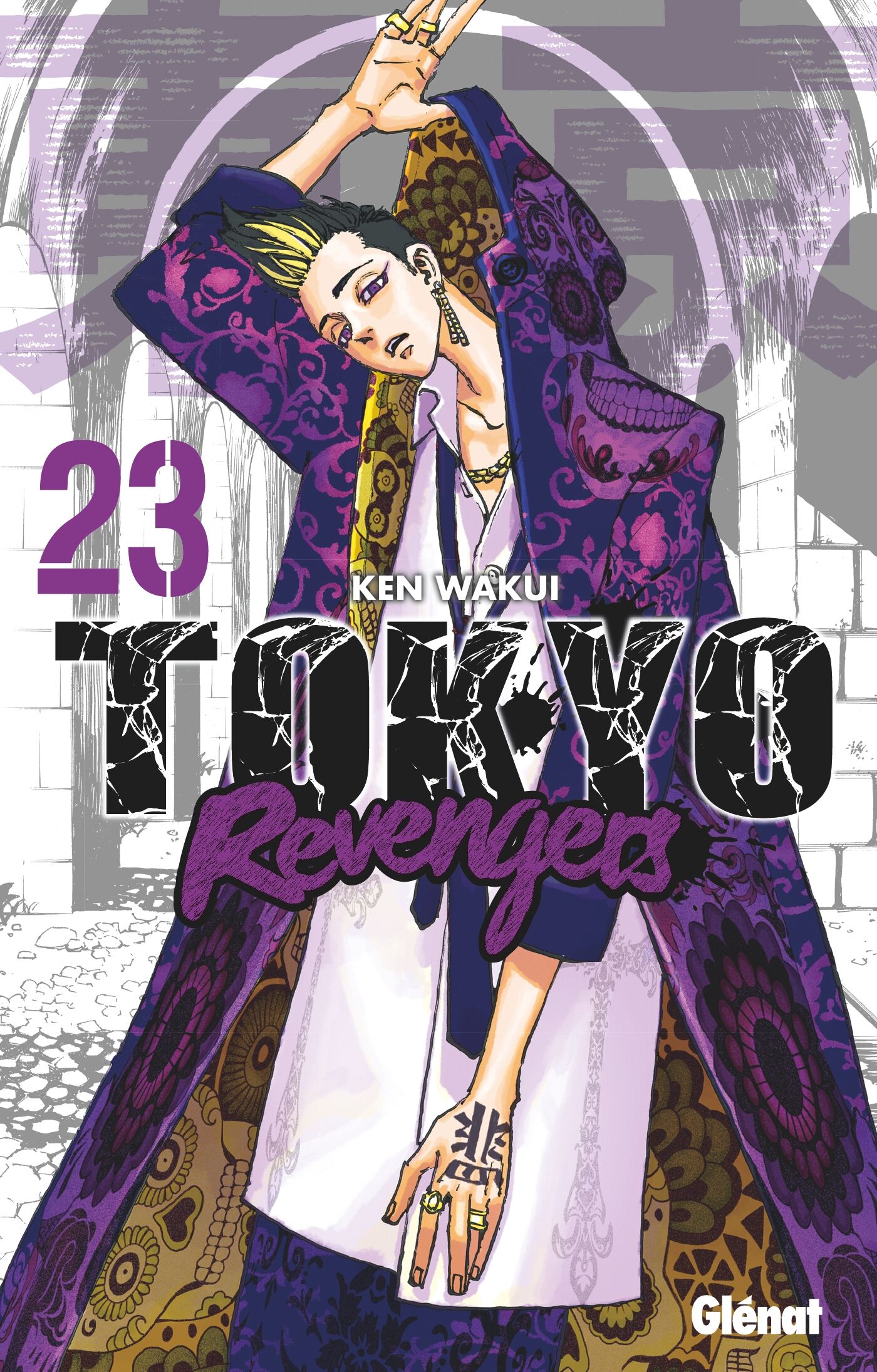 TOKYO-REVENGERS-T23 image number 0