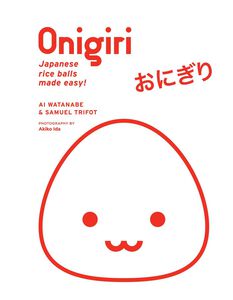 Onigiri (Hardcover)