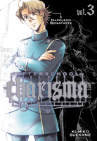 Afterschool Charisma Manga Volume 3 image number 0