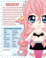 Monster Musume: Monster Girl Papercrafts image number 1