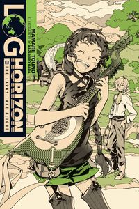 Log Horizon Novel Volume 8